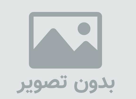 احکام رتبه‌بندی‌ معلمان ‌از ابتدای مهر ماه ۹۴ صادر می‌شود‌‌